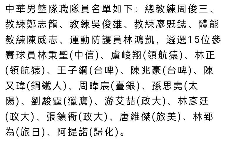 滕哈赫的命运可能取决于能否重新激活拉什福德《卫报》发文表示，滕哈赫的命运可能取决于能否重新激活拉什福德。